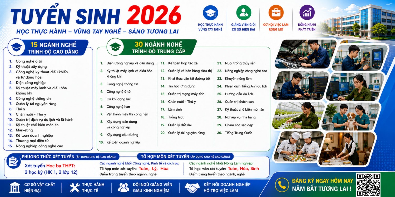 ts2026full